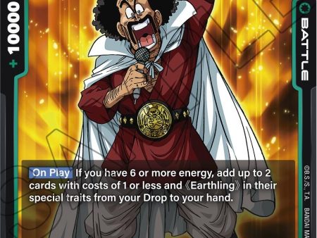 Hercule [Blazing Aura] Online