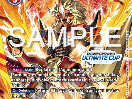 Aldamon [BT12-015] (Ultimate Cup 2024) [Across Time Promos] Sale