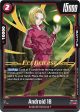 Android 18 (FB01-014) [Awakened Pulse Pre-Release Cards] Sale