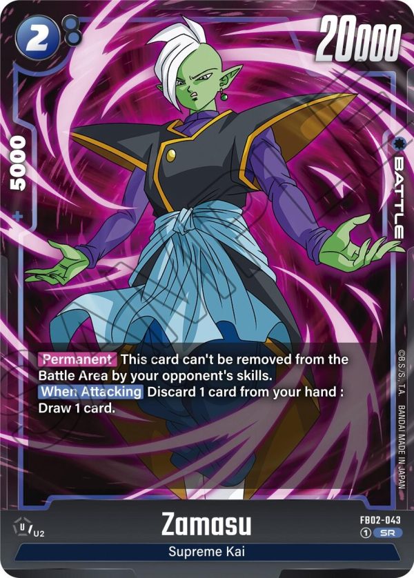 Zamasu [Blazing Aura] Online Sale