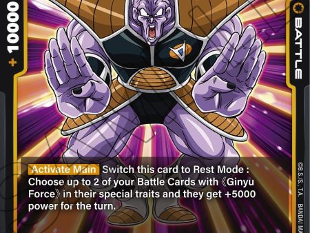 Ginyu [Blazing Aura] Hot on Sale